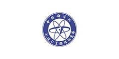 169 laboratorios clave patrocinados por el estado y centros de investigación de tecnología de ingeniería en China